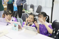 Smart unit The Eco-idea gallery กิจกรรม Carbon credits ป.5/2568