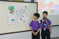 Smart unit The Eco-idea gallery กิจกรรม Carbon credits ป.5/2568