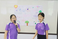 Smart unit The Eco-idea gallery กิจกรรม Carbon credits ป.5/2568
