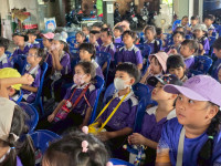 ถ่านอัดแท่ง ป.1/2568