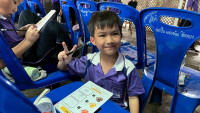 ถ่านอัดแท่ง ป.1/2568