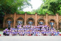 อ.1 สวนสัตว์เชียงใหม่ 2568