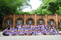 อ.1 สวนสัตว์เชียงใหม่ 2568