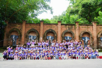อ.1 สวนสัตว์เชียงใหม่ 2568