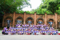 อ.1 สวนสัตว์เชียงใหม่ 2568