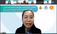 คณะศึกษาศาสตร์ มช นำทีมพัฒนาผู้บริหารและครูผู้สอนจาก 78 โรงเรียน เสริมศักยภาพการจัดการเรียนรู้ Active Learning เพื่อส่งเสริมความฉลาดรู้ทางการเงิน