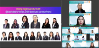 คณะศึกษาศาสตร์ มช นำทีมพัฒนาผู้บริหารและครูผู้สอนจาก 78 โรงเรียน เสริมศักยภาพการจัดการเรียนรู้ Active Learning เพื่อส่งเสริมความฉลาดรู้ทางการเงิน