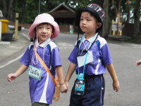 อ.1 สวนสัตว์เชียงใหม่ 2568