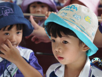 อ.1 สวนสัตว์เชียงใหม่ 2568