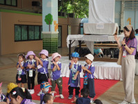 อ.1 สวนสัตว์เชียงใหม่ 2568