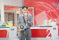 ปณ.มช.