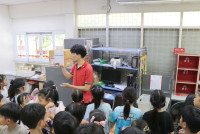 ปณ.มช.