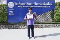 ภัทรพงศ์ Ju-Jitsu Nakhon Pathom Open 2025