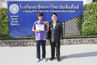 ภัทรพงศ์ Ju-Jitsu Nakhon Pathom Open 2025
