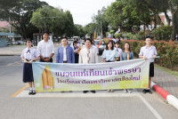 ถวายเทียนพรรษา 2568