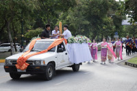 ถวายเทียนพรรษา 2568
