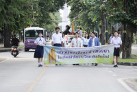 ถวายเทียนพรรษา 2568