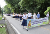ถวายเทียนพรรษา 2568