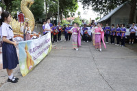 ถวายเทียนพรรษา 2568