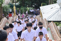 ถวายเทียนพรรษา 2568