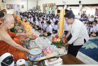 ถวายเทียนพรรษา 2568