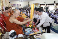 ถวายเทียนพรรษา 2568