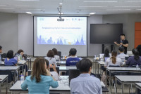 การประชุมเครือข่ายความร่วมมือวิจัยระดับนานาชาติ  Emerging Technologies for Inclusive and Equitable Quality Education