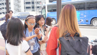Ohaya! Japan - International Cultural Exchange Program 2025 สำหรับนักเรียนชั้น ป.6
