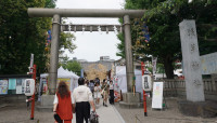 Ohaya! Japan - International Cultural Exchange Program 2025 สำหรับนักเรียนชั้น ป.6