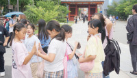 Ohaya! Japan - International Cultural Exchange Program 2025 สำหรับนักเรียนชั้น ป.6