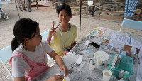 Ohaya! Japan - International Cultural Exchange Program 2025 สำหรับนักเรียนชั้น ป.6