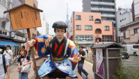 Ohaya! Japan - International Cultural Exchange Program 2025 สำหรับนักเรียนชั้น ป.6