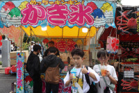 Ohaya! Japan - International Cultural Exchange Program 2025 สำหรับนักเรียนชั้น ป.6