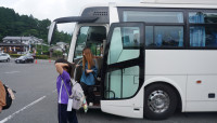 Ohaya! Japan - International Cultural Exchange Program 2025 สำหรับนักเรียนชั้น ป.6