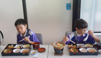 Ohaya! Japan - International Cultural Exchange Program 2025 สำหรับนักเรียนชั้น ป.6
