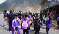 Ohaya! Japan - International Cultural Exchange Program 2025 สำหรับนักเรียนชั้น ป.6
