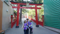 Ohaya! Japan - International Cultural Exchange Program 2025 สำหรับนักเรียนชั้น ป.6