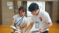 Ohaya! Japan - International Cultural Exchange Program 2025 สำหรับนักเรียนชั้น ป.6