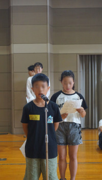 Ohaya! Japan - International Cultural Exchange Program 2025 สำหรับนักเรียนชั้น ป.6