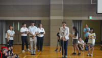 Ohaya! Japan - International Cultural Exchange Program 2025 สำหรับนักเรียนชั้น ป.6