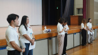 Ohaya! Japan - International Cultural Exchange Program 2025 สำหรับนักเรียนชั้น ป.6