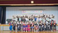 Ohaya! Japan - International Cultural Exchange Program 2025 สำหรับนักเรียนชั้น ป.6