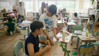 Ohaya! Japan - International Cultural Exchange Program 2025 สำหรับนักเรียนชั้น ป.6