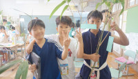 Ohaya! Japan - International Cultural Exchange Program 2025 สำหรับนักเรียนชั้น ป.6