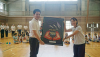 Ohaya! Japan - International Cultural Exchange Program 2025 สำหรับนักเรียนชั้น ป.6