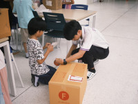กล่องปันสุข ส่งต่อรอยยิ้ม ป.3/2568
