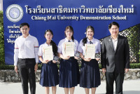 bronze award 26th Internation Elementz Fair 2025 