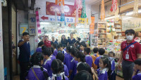 เตวแอ่วกาด เซาะหา Soft Power บ้านเฮา ป.2