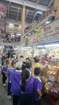 เตวแอ่วกาด เซาะหา Soft Power บ้านเฮา ป.2