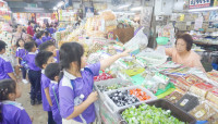 เตวแอ่วกาด เซาะหา Soft Power บ้านเฮา ป.2